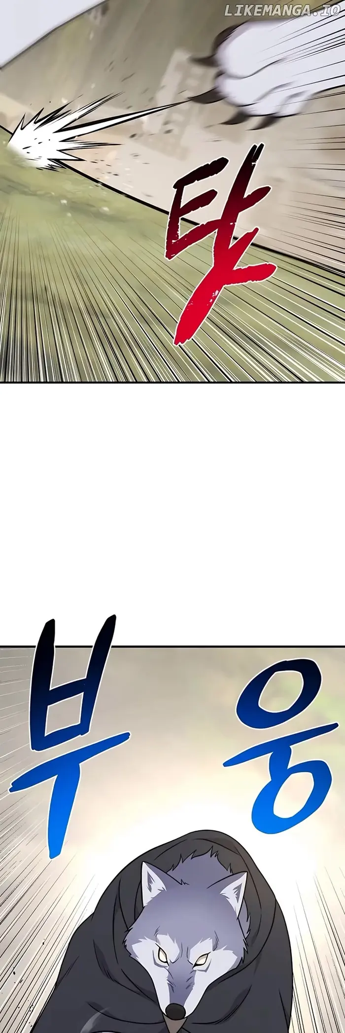 Solo Farming In The Tower - Chapter 44 image 07_optimized